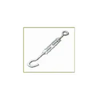 Intinzator Retea