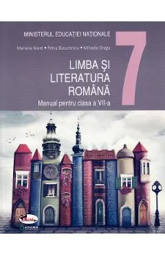 Limba romana - Clasa 7 - Manual