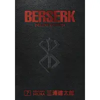Berserk Deluxe Edition HC Vol 07