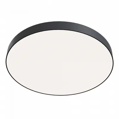Plafoniera, lampa tavan ZonnC032CL-L96B4K