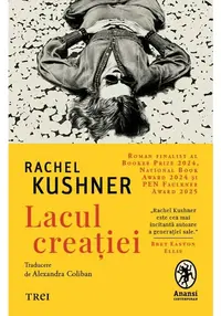 Lacul creatiei