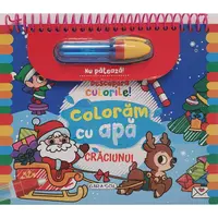 Descopera culorile! Craciunul