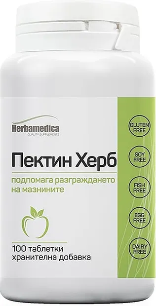 Pectin Herb, 100 tablete, Herbamedica