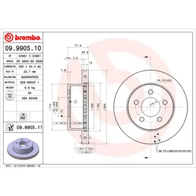 Disc frana BREMBO 09.9905.11