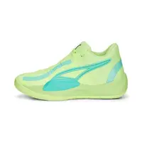 Pantofi de baschet pentru bărbați PUMA Rise Nitro