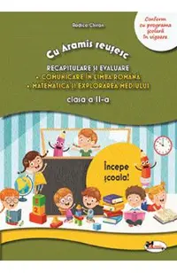 Recapitulare si evaluare. CLR + MEM - Clasa 2