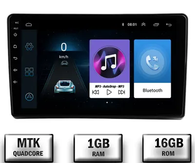 Navigatie Opel, Android 10, P-Quadcore 1GB RAM + 16GB ROM, 9 Inch - AD-BGP9001+AD-BGRKIT252