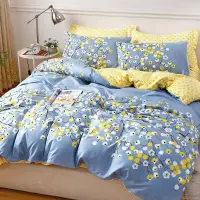 Lenjerie Pat Dublu Cu Elastic Bumbac Satinat - 3 Bucati 219 Lei - Bleu Flori