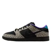 SB Dunk Low Dashawn Jordan Copperhead