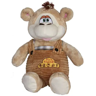 Animal Salbatic de plus Amek 37 cm diverse modele