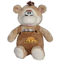 Animal Salbatic de plus Amek 37 cm diverse modele