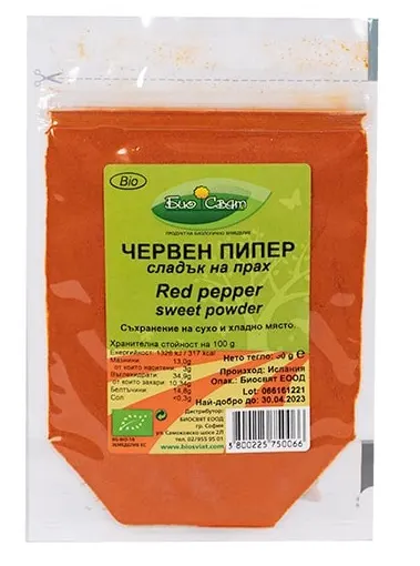 Praf de ardei roșu dulce bio, 30 g, Biosvyat
