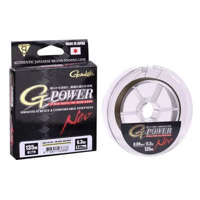 Fir Textil Gamakatsu G-Power Premium Yellow 018mm / 11,4kg / 135m