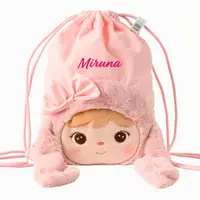 Saculet personalizat Iepuras Pufos Roz cu fundita