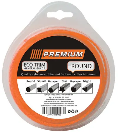 Corzi pentru trimmer moto Premium - Rotundă, 2.4 mm x 15 m