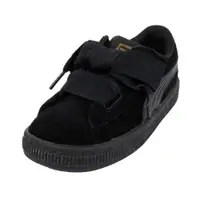 Încălțăminte Drumeții În Natură Puma SNK Inima Copii