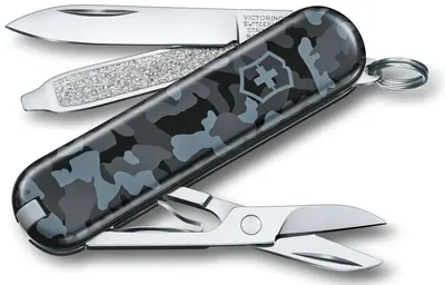 Cuțit de buzunar elvețian Victorinox - Classic SD, 7 functii, camuflaj 2