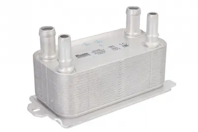 Radiator ulei cutie automata (141x71x49) JAGUAR F-PACE, F-Tip, XE, XF, XF SPORTBRAKE, XJ, XK; LAND ROVER RANGE ROVER IV, RANGE ROVER SPORT 2.0-5.0 dupa 2006