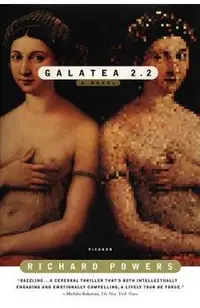 Galatea 2.2