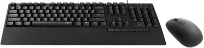Set RAPOO - NX2000, negru