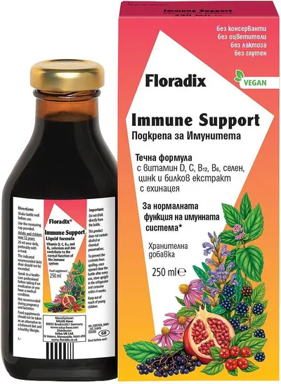 Immune Support, 250 ml, Floradix