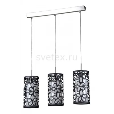 Lampa suspendata Fusion Suite,3 x E14,D.690,cm,H.1000 cm,Negru