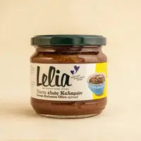 Pasta de masline kalamata - 360g