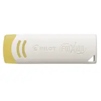 Radiera pentru pix Frixion, alba, Frixion Pilot