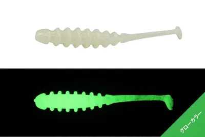 Shad Jackall Tidebeat 2,0 Inch Glow 8 Buc / Plic
