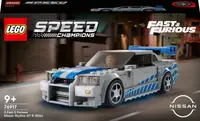 Constructor LEGO Speed Champions - Nissan Skyline GT-R (76917)