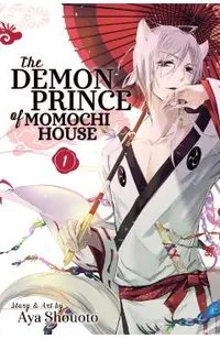 Demon Prince of Momochi House 1