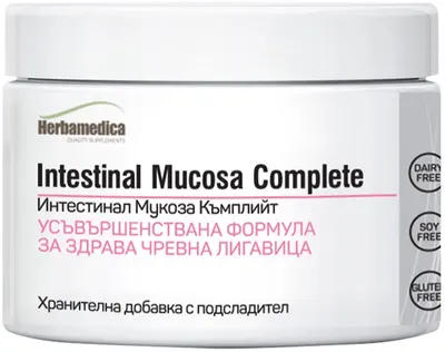 Intestinal Mucosa Complete, 90 g, Herbamedica