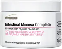 Intestinal Mucosa Complete, 90 g, Herbamedica