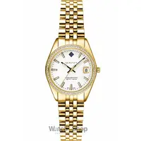Ceas Gant Gant G181113 Ladies Watch Sussex Mini 28mm 10ATM