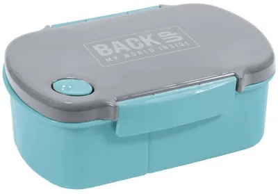 Cutie pentru mâncare BackUp - Aqua