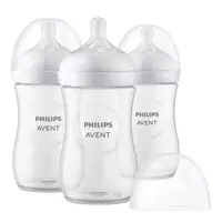 Set 3 biberoane cu tetina silicon Avent Natural Response 260 ml 3-6 luni