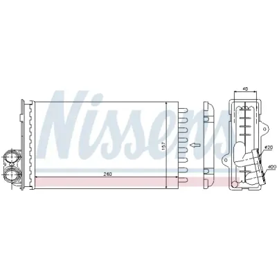 Schimbator caldura, incalzire habitaclu NISSENS 73362