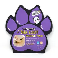 Masca exfolianta pentru picioare 3HA, 40ml, Esfolio