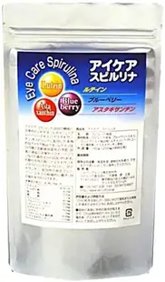 Spirulină cu afine negre și luteină, 800 tablete, Japan Algae Co