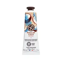 Crema de maini cu nuca de cocos, 30ml, Yves Rocher
