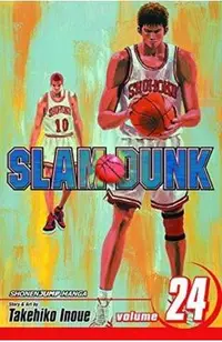Slam Dunk, Volume 24