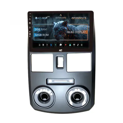 Navigatie Daihatsu Terios (2005+), Android, P-Octacore 2GB RAM + 32GB ROM, 9 Inch - AD-BGP9002+AD-BGRKIT094