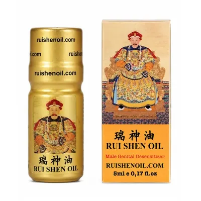 Rui Shen Oil - solutie contra ejacularii precoce - 5 ml