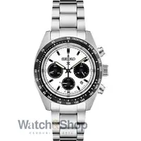 Ceas Seiko Seiko Prospex SBDL085
