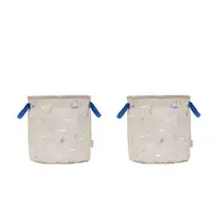 Coșuri de jucării pentru copii bej 2 buc. din material textil ø 32x32 cm Foxy – OYOY Mini