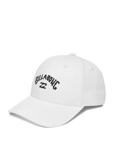 Sapca unisex alb textil