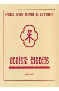 Scrieri inedite Ed.2025