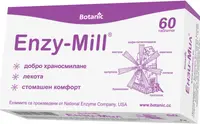 Enzy-Mill, 60 tablete, Botanic