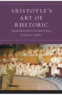 Aristotle's Art of Rhetoric