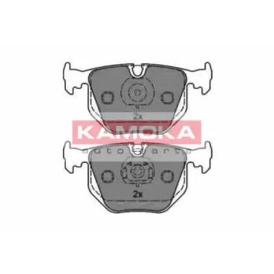Set placute frana, frana disc KAMOKA JQ1012966